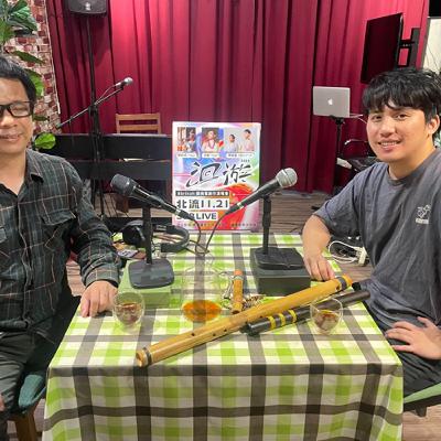 EP279：特別單集，一定要推薦的好活動