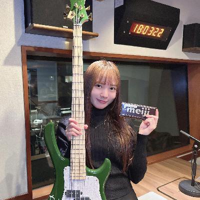 "MINAの100秒トーク強化合宿"をお届け!番組からお知らせも😊番組の感想は#MINAの軽音部 で呟いてね! "MINAの100秒トーク強化合宿"をお届け!番組からお知らせも😊番組の感想は#MINAの軽音部 で呟いてね!