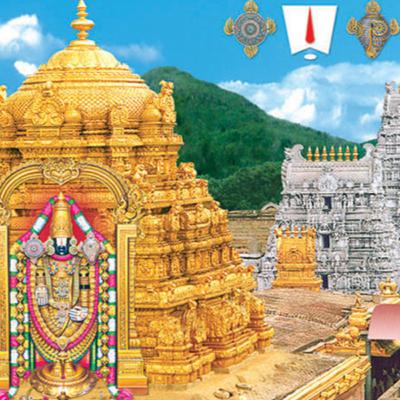 The Legendary Tirupathi Temple