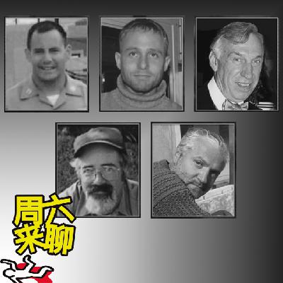 柒拾捌 - 为何奢侈时尚品牌主理人被刺杀在家门口？