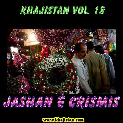VOL 18. JASHAN é CRISMIS