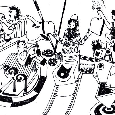 פרק 31 - שינוי / הטמעה