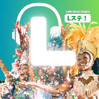 💐🏝️浅草サンバカーニバル出てみた / ZOUK SEAレポ / 大阪でラテンオフ会！（夏のラテン活動振り返り回）