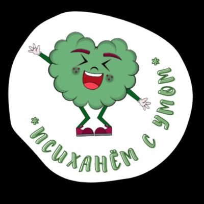 Миф о Деде Морозе, новая жизнь с 1 января и другие новогодние проблемы