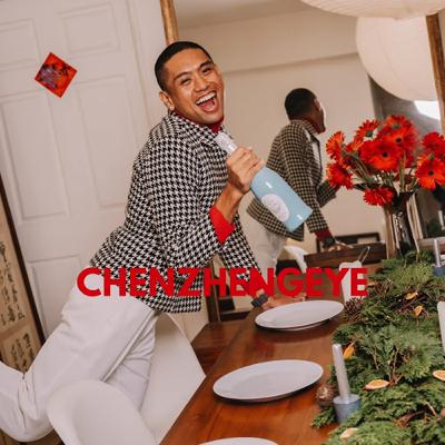 S2EP8-113.12.5:回顧的時候,記得看見好的自己。 S2EP8-113.12.5:回顧的時候,記得看見好的自己。