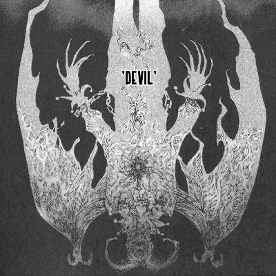 Ep 105 - Edgelord Podcasters
