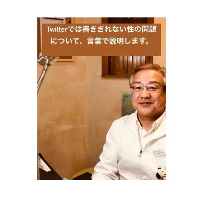 #19  youtube と同時に撮ったラジオなのでやや変な始まりと内容です。 from Radiotalk