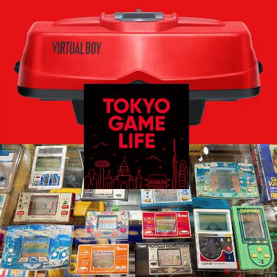 Virtual Boy - Nintendo Switch Online with AK Family Home, Parco Game Center Virtual Boy - Nintendo Switch Online with AK Family Home, Parco Game Center