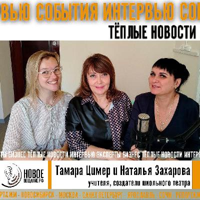 Взрослая постановка для детского театра - Хатынь Взрослая постановка для детского театра - Хатынь