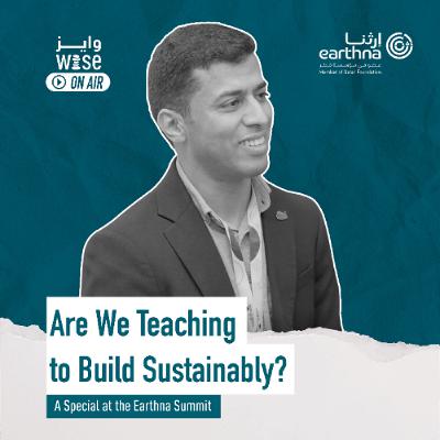 113: Are We Teaching to Build Sustainably?