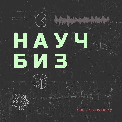 Трейлер четвёртого сезона