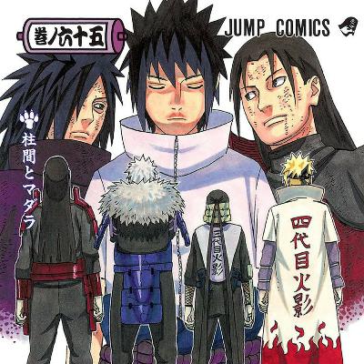 Naruto Shipuden La Gran Cuarta Guerra Ninja Resumen Parte 10 (Tigre de Bengala)