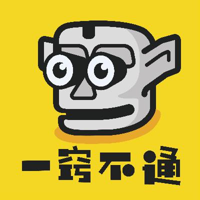 Vol.10 你要的诗与远方，都在刘子超的身上实现了