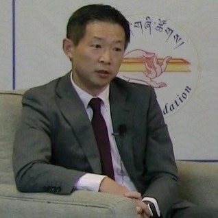 Bhutan Dialogues