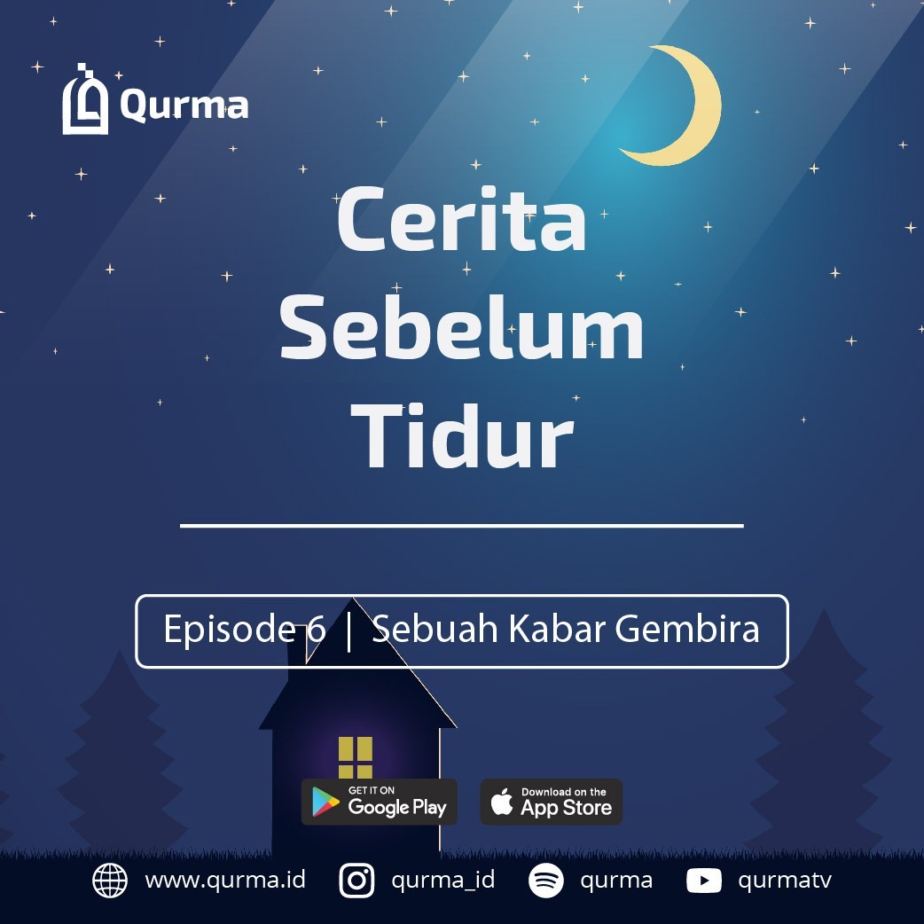 Qurma Podcast