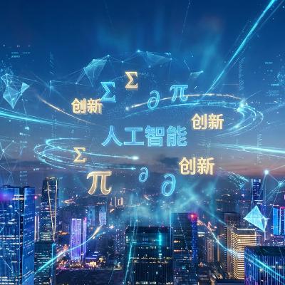 中国Moonshot AIの「Kimi K2.5」が示す、オープンソースAIの新時代