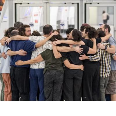 פרק 38- נעה שטריכמן | הסטודיו הנודד: ריקוד במרחב הציבורי פרק 38- נעה שטריכמן | הסטודיו הנודד: ריקוד במרחב הציבורי
