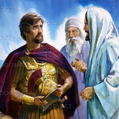Jesus admirado