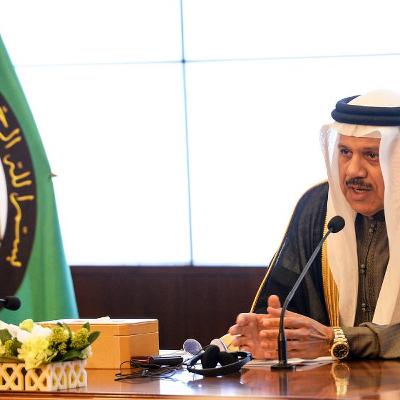 GCC summit in Bahrain focuses on collective security and backs Gaza ceasefire efforts GCC summit in Bahrain focuses on collective security and backs Gaza ceasefire efforts