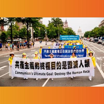 【聽文章】認清人類的共同敵人 選擇善良 【聽文章】認清人類的共同敵人 選擇善良