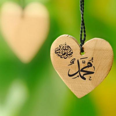 #42 SHALAWAT - Sholawat Merdu Allahul Kafi 1 Jam Nonstop Tanpa Musik ¦Sholawat Viral Tiktok ¦ Pembuka Pintu Rezeki #42 SHALAWAT - Sholawat Merdu Allahul Kafi 1 Jam Nonstop Tanpa Musik ¦Sholawat Viral Tiktok ¦ Pembuka Pintu Rezeki