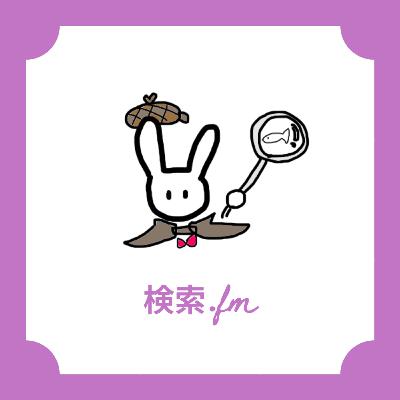 9.検索エンジンの作り方 はじまりの書 9.検索エンジンの作り方 はじまりの書