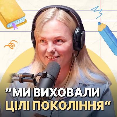 Як поєднати садочок, кемпи, навчання дорослих і подорожі за кордон? Досвід смарт-центру “БОЯР”