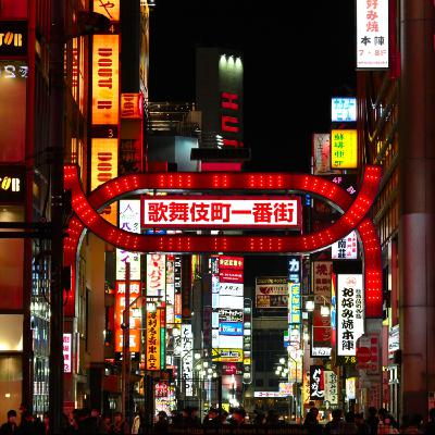 看完《華燈初上》了嗎？日劇才是風俗深夜劇始祖！教你認識正統日式歡樂街生態