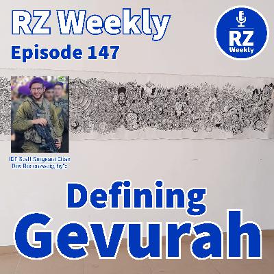 Defining Gevurah