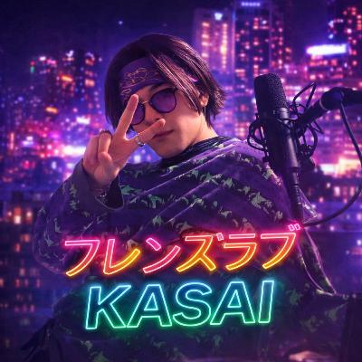 EP.5 【前半】野球を知らない2人の実況