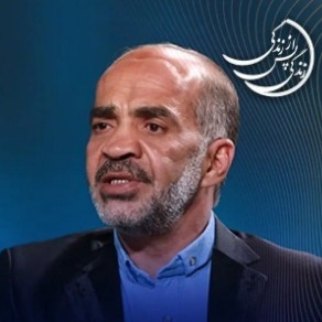 زندگی پس از زندگی - فصل سوم - قسمت نهم-حمید محمدی نصرآبادی