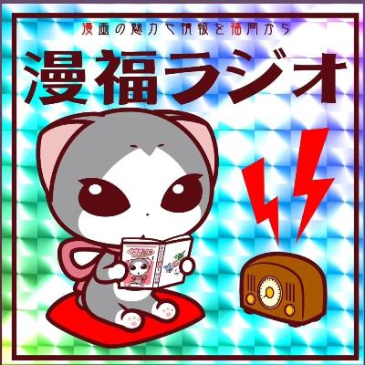 #93 NEWONE【9月度】