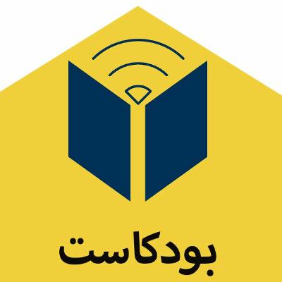 “غاتسبي العظيم":  الحلم الأمريكي في عصر الجاز