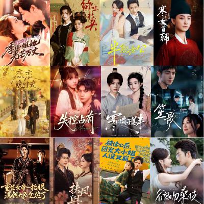 短剧进阶推荐!这剧情进化得让我陌生,一起为不狗血的好故事神魂颠倒吧! 短剧进阶推荐!这剧情进化得让我陌生,一起为不狗血的好故事神魂颠倒吧!