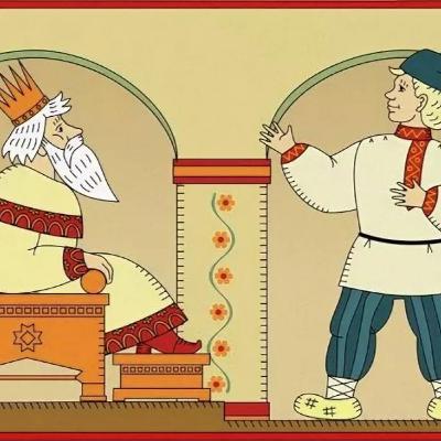 Конёк горбунок иллюстрации царь. Царь и слуги. Гора самоцветов царь и ткач. Мужик и царь читать. Рассказ мужик и царь.