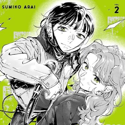 Base Otaku Manga 149 - I love rock and roll!