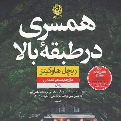 کتاب‌جدید