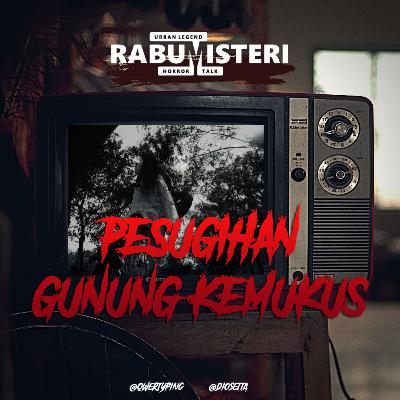 Pesugihan Gunung Kemukus