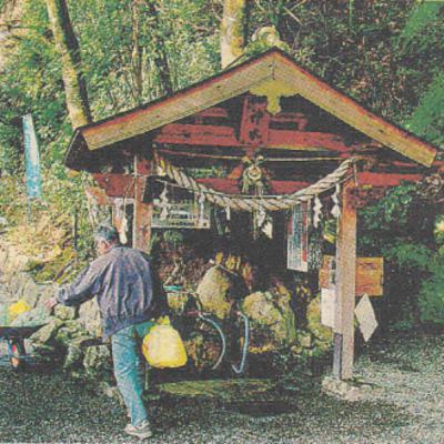 【第六十一考】よみがえりの水