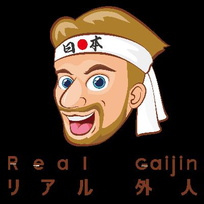 Narration of "Japan Deploys Walk-through Facial Recognition Ticket Turnstiles at Train Stations Across the Country" (Read My Lips Podcast #16)