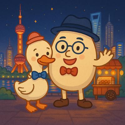 025.[魔都直擊] 我所看見的上海