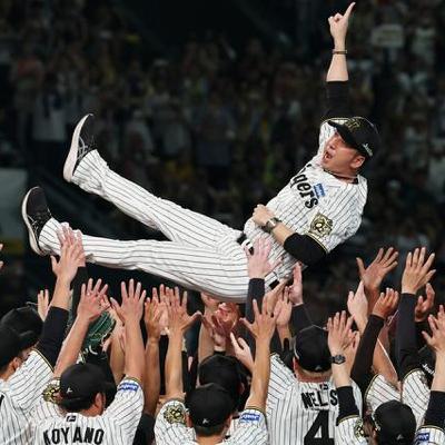 阪神最速リーグVのウラに　メジャーで、地方で、藤川監督が体得した野球と「休ませる」マネジメント #2014