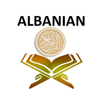 Quran Albanian Juz 26