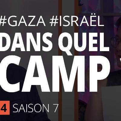 #Gaza #Israël | Dans quel camp ?