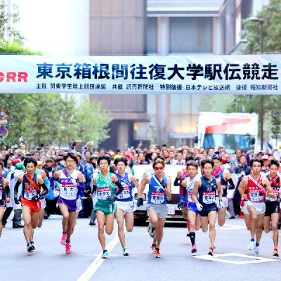 10：新年收视率仅次于红白歌会的箱根驿传是什么？