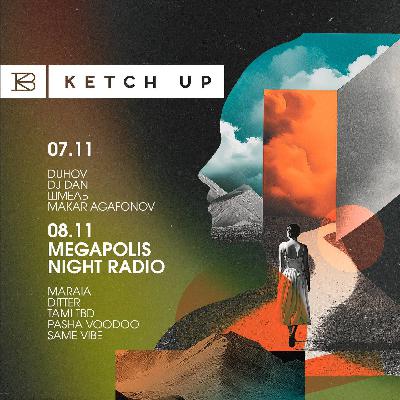 Ditter - Ketch up Moscow 8.11.2025