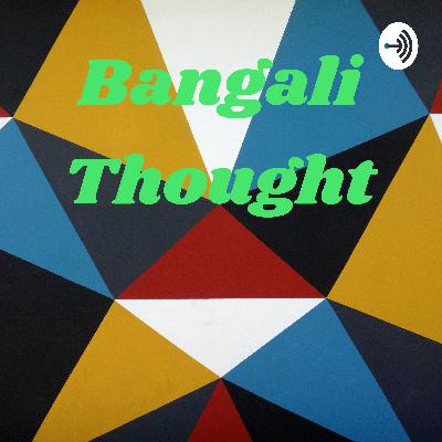 ভালোবাসা❤️