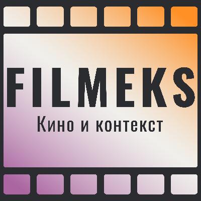 Кино внутри кино: как виртуальная реальность меняет язык повествования Кино внутри кино: как виртуальная реальность меняет язык повествования