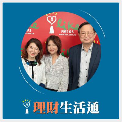 2025.12.10 理財生活通/夏韻芬【從醫出發 最高規好吃的水餃來了】專訪 吉富貴(益康食品) 創辦人 莊夢文、董事長 邱建銘 2025.12.10 理財生活通/夏韻芬【從醫出發 最高規好吃的水餃來了】專訪 吉富貴(益康食品) 創辦人 莊夢文、董事長 邱建銘