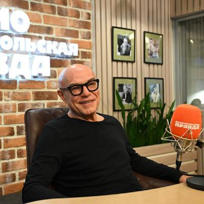 Сергей Мазаев - про возраст, будущее «Морального кодекса» и роль кота Базилио